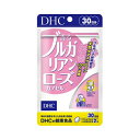 【ふるさと納税】サプリ DHC 香る ブルガリアンローズ カプセル 30日分 サプリメント ビタミン ダマスクローズ ローズオイル 薔薇 バラ 健康 美容 体臭 口臭 静岡　【 袋井市 】　お届け：2020年9月20日～