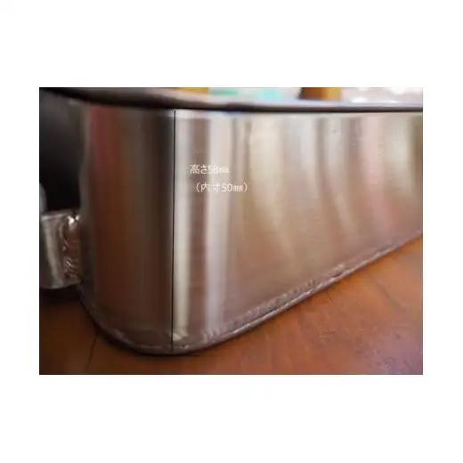 クッカー角型 焼面6mm鉄板 家庭 アウトドア キャンプ[779]