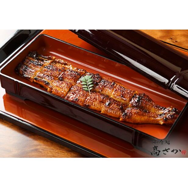 【和食処高さか】感謝券 3000円分 1,000円×3枚 お食事券 お食事チケット 夕飯 外食 テイクアウト 観光 旅行 商品券 利用券 補助券 レストラン お祝い ご褒美 記念日 うなぎ料理 鰻 う