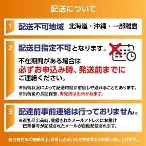 但馬牛 スライス & 但馬牛 焼肉用 切り落とし 計500g 冷凍 国産 牛肉 72-22