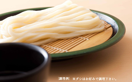 丸亀の夏うどんセット6人前（ダシ：かけ3人前/つけ3人前）