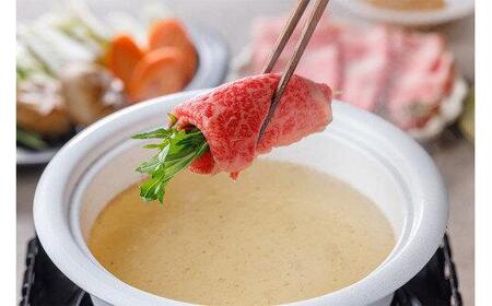 鳥取和牛リブロース　しゃぶしゃぶ・すき焼き用　600g（300g×2P）※着日指定不可