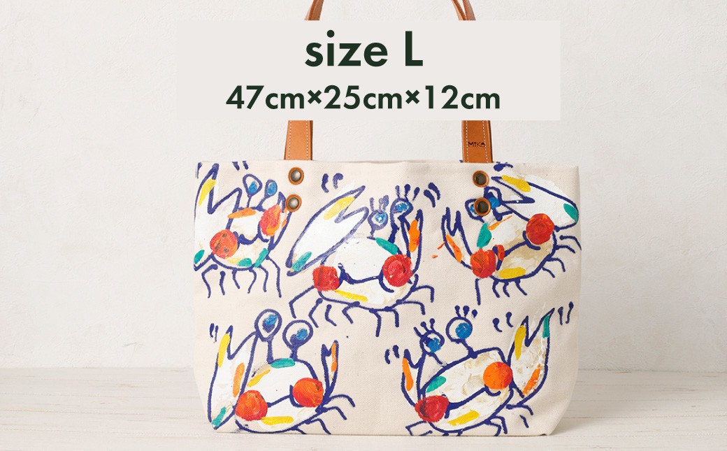 上天草高校とのコラボ返礼品 限定カラーハクセンシオマネキ totebagL