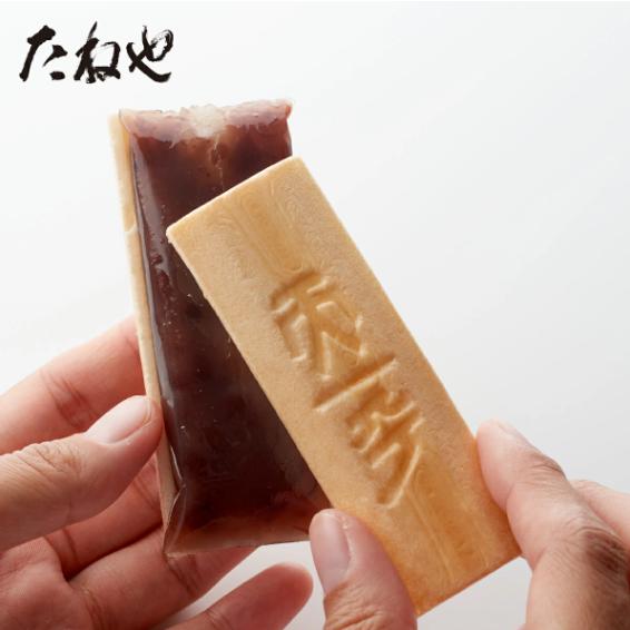 ふるさと納税 愛荘町 【たねや】ふくみ天平 10個入 BN35 クラブハリエ |  | 01