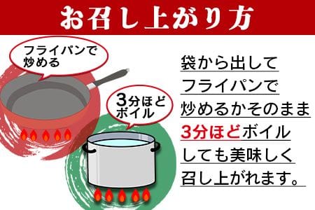 ＜鶏もも炭火焼 約900g 6か月定期便＞2か月以内に第一回目発送（8月は下旬頃）【a0012_mj_x1】