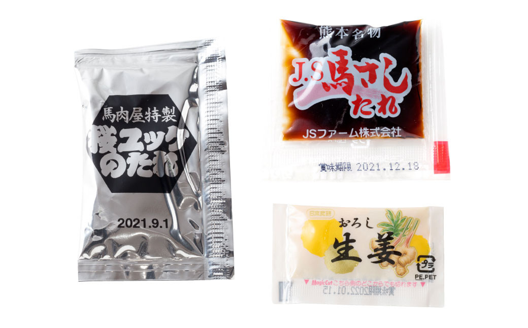 熊本 馬刺し 極上霜降り(大トロ)、馬肉ユッケ 500g×2 合計 1kg セット 霜降り 大トロ 馬肉 ユッケ