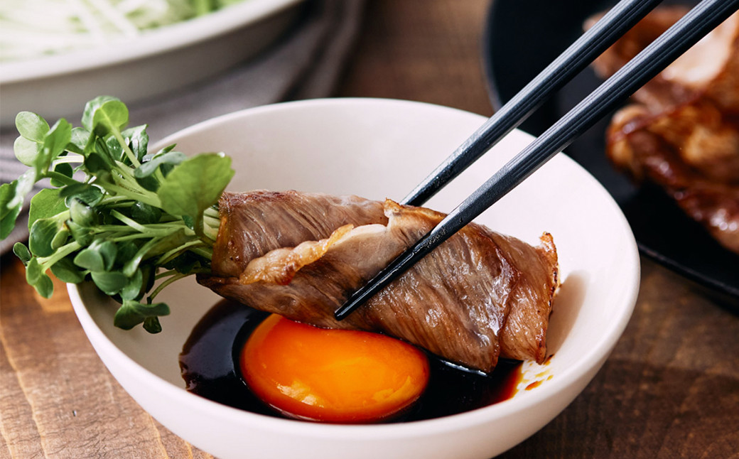 くちどけが良くあっさりとした脂肪が特徴で、柔らかな肉質と豊かな風味をお楽しみいただけます。
