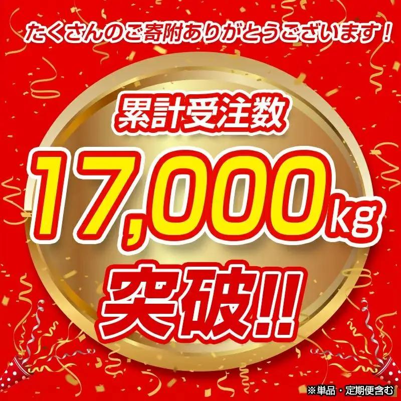 訳あり！宮崎県産若鶏 鶏肉5kg もも肉 むね肉 手羽元 鶏肉セット 食べ比べ3種 国産鶏肉 鶏モモ肉＜18-27a＞ヘルシー ボリューム 筋トレ チキン 蒸し鶏