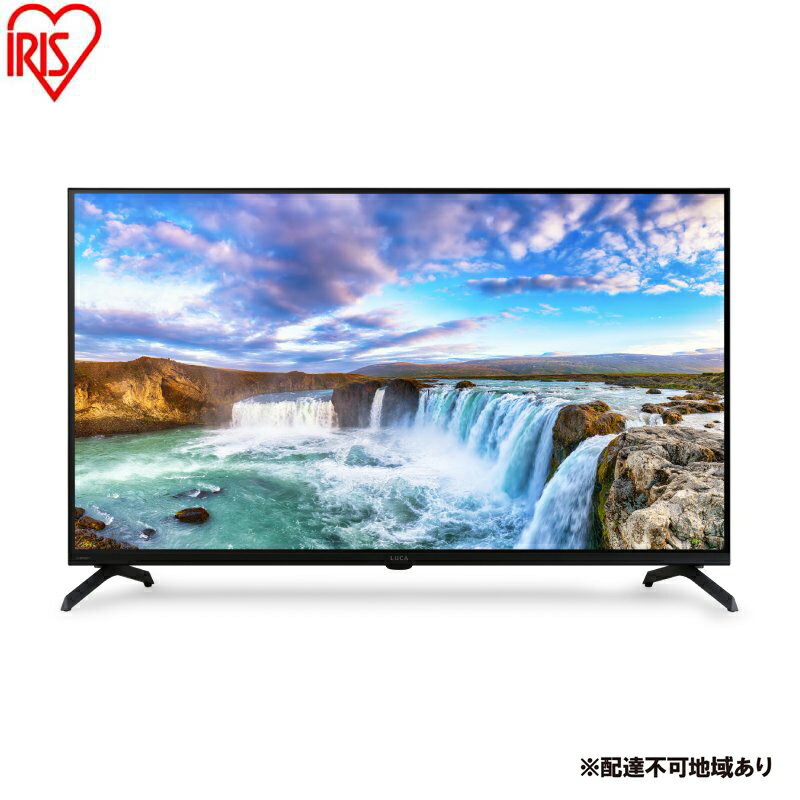 【ふるさと納税】テレビ Google液晶TV 40V型 LT-40FGX-F1 ブラック テレビ 40型 40V 液晶テレビ アイリスオーヤマ ネット対応 スマートテレビ GoogleTV チューナー内蔵 HD ハイビジョン Wチューナー 裏番組録画 音声検索 セカンドテレビ tv 一人暮らし 新生活