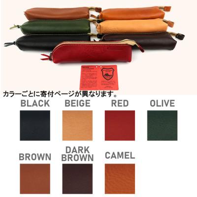ふるさと納税 大和郡山市 Native Creation 本革ペンケース BLACK NC3770V |  | 03