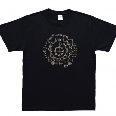 Tシャツ カタカムナ 姫川薬石 ネイビー (半袖 160サイズ)【1619455】