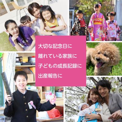 ふるさと納税 岡山市 mmbook(みりぶっく)8ページ |  | 03