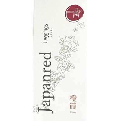 ふるさと納税 忠岡町 日本茜染めナイロンレギンス(橙霞M-L) |  | 01