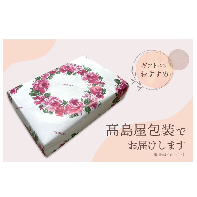 【高島屋選定品】泉州タオル おくるみ１枚（オレンジ）【タオル 国産 シンプル 日用品 ベビー】 TTT0007_イメージ5