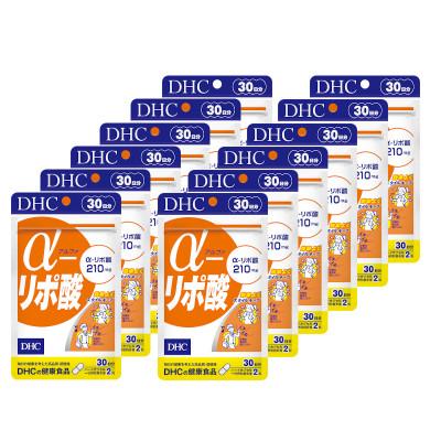 ふるさと納税 掛川市 DHC α(アルファ)-リポ酸 30日分 12個セット(360日分)　サプリメント |  | 01