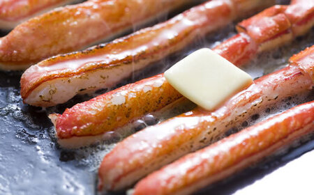 生冷凍ズワイ蟹丸ごとセット 2kg ABE120 | ズワイ蟹