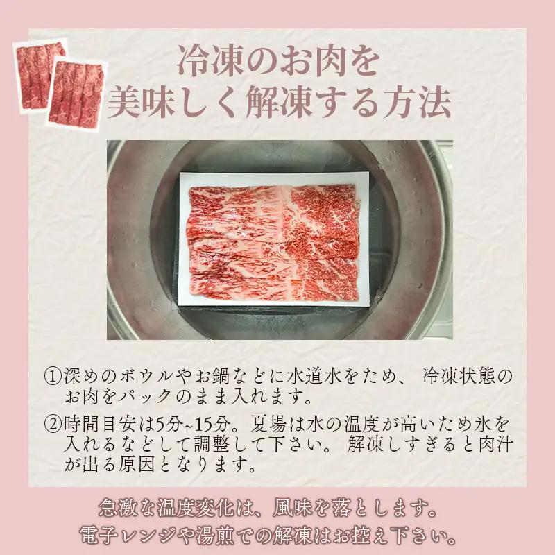 神戸牛 焼肉 かた肉 400ｇ 赤身 牛肉 国産牛 和牛 焼き肉 バーベキュー BBQ ギフト お祝い 神戸ビーフ スピード発送 4営業日以内