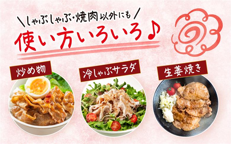 【12回定期便】大西海SPF豚 肩ロースブロック 計1.3kg 訳あり ＜大西海ファーム＞ [CEK118] 豚肉