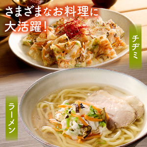 【数量限定】国産乾燥野菜ミックス80g(40g×2袋) ［175R02］ 数量限定 国産 乾燥 野菜 ミックス 80g × 2袋 乾燥野菜 カット不要 常温 保存食 非常食 凝縮 熱湯 味噌汁 炊き込