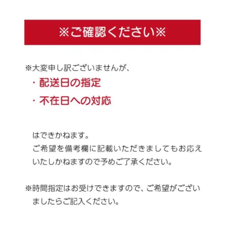 【TVで紹介】卵 霧の卵 30個【北海道・沖縄・離島配送不可】