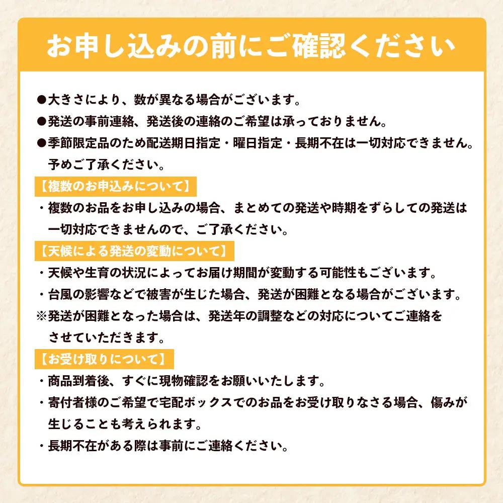 【訳あり】≪先行予約・数量限定≫鹿児島県南大隅産スイートスプリング 約5kg ID-12 ｜訳あり 訳アリ スイートスプリング すいーとすぷりんぐ 柑橘 カンキツ 柑橘類 詰め合わせ 産地直送 おすす