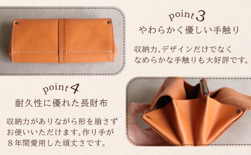 大人可愛いアコーディオン長財布【レッド】 博多革工房 Japlish ジャプリッシュ
