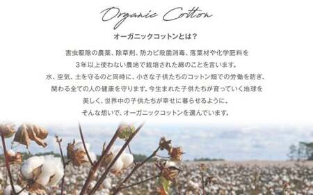 【ナチュラル】【ギフト対応】麻の葉アフガン CO-K-21【7営業日程度で発送】|  布 おくるみ ベビー 赤ちゃん 出産祝い ギフト ブランケット ひざ掛け オーガニック コットン 日本製