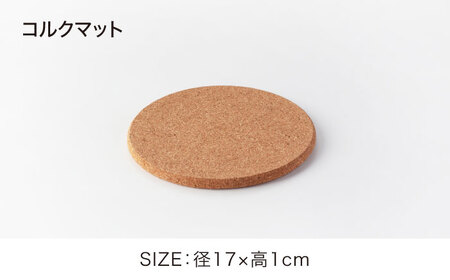 【美濃焼】手付き 丸型 グラタン皿 レンガ×オレンジ【ワコー製陶所】器 直火 調理 オシャレ セット 取手付き グラタン 電子レンジ オーブン 食洗器 送料無料[MGA009]