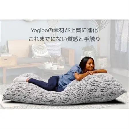 Luxe Max ライトグレー_雑貨・日用品  家具・インテリア _【配送不可地域：離島】【1172356】