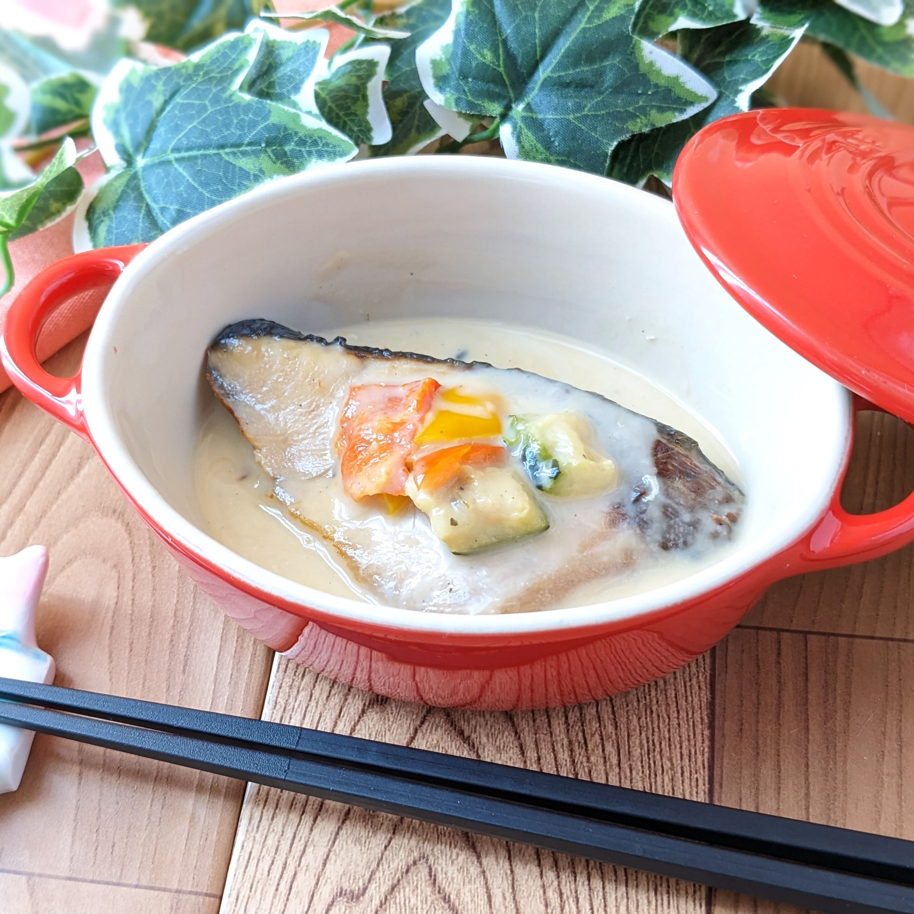 ぶりクリーム煮