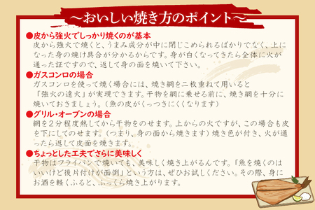 訳あり ほっけ 3kg 箱詰め 縞ほっけ 干物 切身 開き 工場直送_DK001