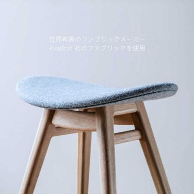 ふるさと納税 糸島市 nomade stool 〈 Oak × Light Grey 〉  [AIF006] |  | 03