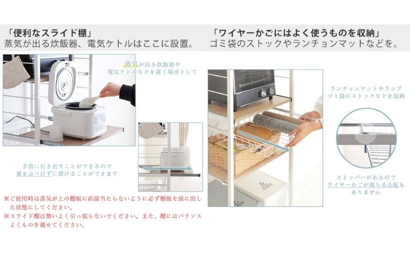 ゴミ箱上ラック Echo エコー ゴミ箱上 ゴミ箱の上 ゴミ箱 ラ