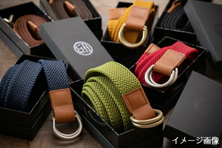 [P028] 組紐ベルト「CLVER」ダブルD（30mm）　焦げ茶