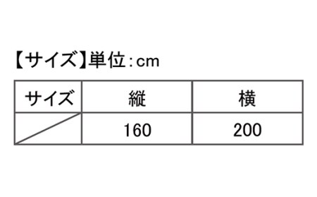 I4-12【カラー：クールグレイ】リカバリーウェア A.A.TH/ AATH ミドルクロス（品番：AAA90602）