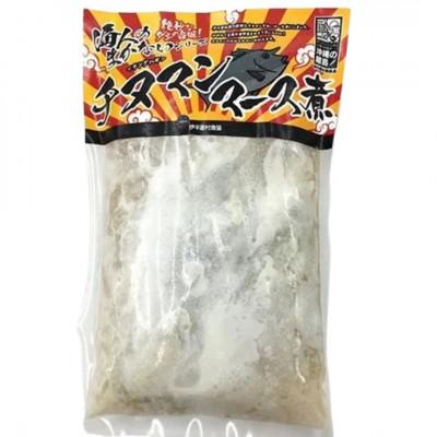 ふるさと納税 伊平屋村 ちぬまんのマース煮 3袋 (450g×3人前) |  | 01