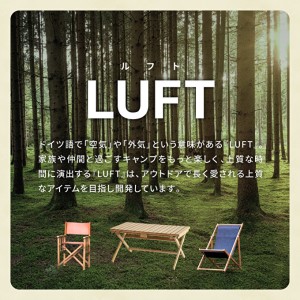 [No.5698-0697] LUFT Folding Table アウトドア 防災
