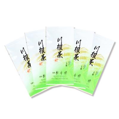 ふるさと納税 島田市 川根煎茶　【100g×5本セット】