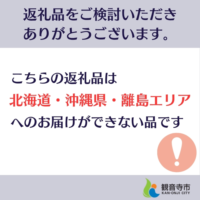 Make.iN NMN 100 + CERAMIDE モイスト フェイスマスク 30枚入×5個セット セラミド 保湿 スキンケア パック 日本製