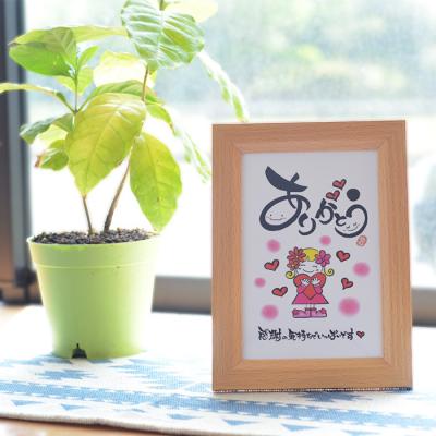 ふるさと納税 高原町 心書家のんちゃんお名前メッセージ色紙(ミニ) sn-656 |  | 02