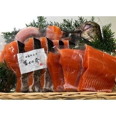 ふるさと納税 山梨県 産地直送!南アルプスの麓で育てた「富士の介丸ごと一本セット」 |  | 02