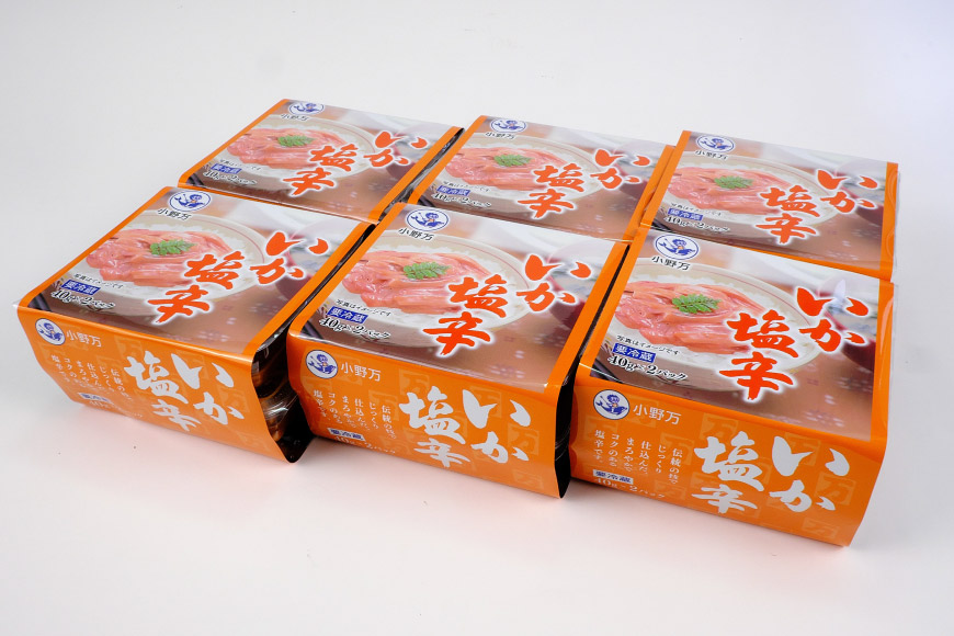 いか塩辛 40g×2P 6個セット [小野万 宮城県 気仙沼市 20565719] 魚 魚介類 いか イカ 塩辛 イカ塩辛 小分け 食べきりサイズ 酒の肴 おつまみ ご飯のお供 冷蔵