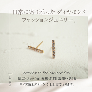 K18 天然ダイヤモンド　LADDER　ピアス【K18YG】