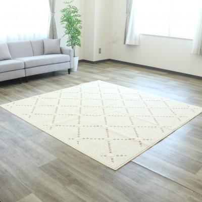 ふるさと納税 泉大津市 レヴァンテ　190×190　テラコッタ色