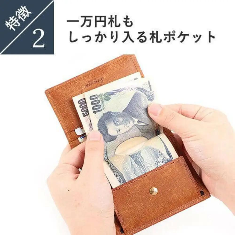 レンマ Marisco マリスコ マネークリップ財布 【プエブロ】 コンパクト財布 lemma ブラック
