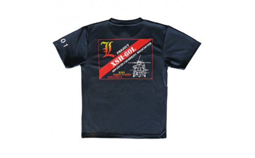 
Tシャツ 海上自衛隊 哨戒ヘリ XSH-60L 初号機 ドライタイプ 3L【1244858】
