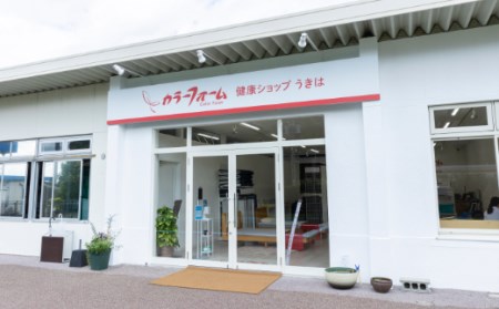 【14日営業日以内発送】九州イノアック 三つ折りマットレス『クロスウェーブ 低反発』 マットレス 三つ折り シングルサイズ シングル 通気性 九州 福岡県 うきは市