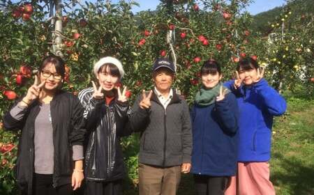 【先行予約】りんご 3kg 品種おまかせ 熊谷農園 果物 3キロ 米崎りんご