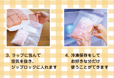 秋鮭・天然紅鮭・ピリ辛フレーク各種1kg(計3kg) F-16008