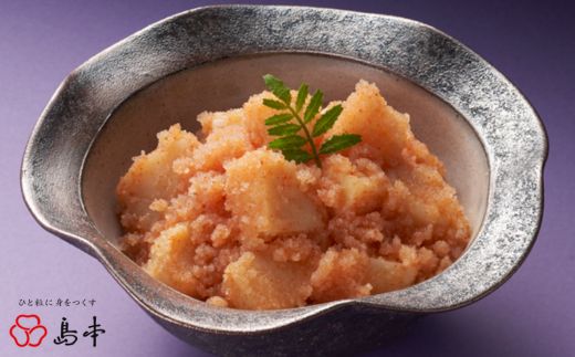 ZH126.【博多辛子明太子の島本】ほたてめんたい160g